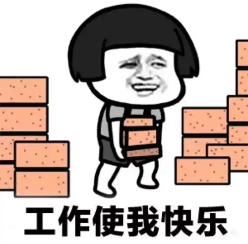 国庆假期结束了没关系,冷空气来拥抱你
