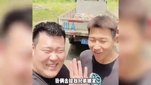 盘点好基友好闺蜜之间的那些奇葩迷惑行为,爆笑名场面一遍笑一遍
