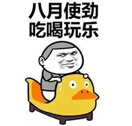 只限三天魔都这辆网红巴士快要挤爆了,不仅带你免费畅游,更厉害的是...
