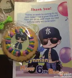 好心疼费曼伤后检查2次视力仍模糊心理留阴影
