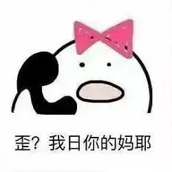 搞笑段子距离下课还有5分钟,老师说抽查
