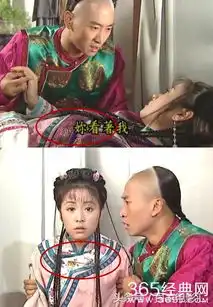 影视剧中穿帮镜头,让人捧腹大笑,长点心吧,粗心的导演一2
