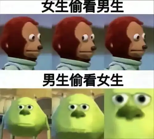老婆要查聊天记录,师傅帮帮忙
