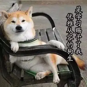 幽默笑话我抽泣着说我拿了十块钱妈还敢撒谎,明明偷了六十
