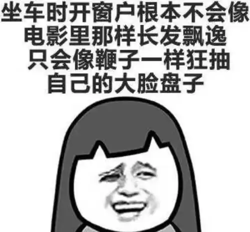 搞笑段子今天刚下班进屋,老婆做好了满满一桌子菜在等着我
