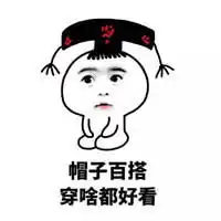 李姐笑话女儿长大了,到了谈婚论嫁的年代妈妈
