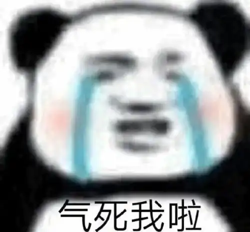 男人吃醋时会有怎样的表现日常98
