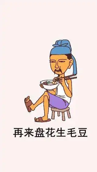 抖音立秋表情包高清无水印图片大全分享
