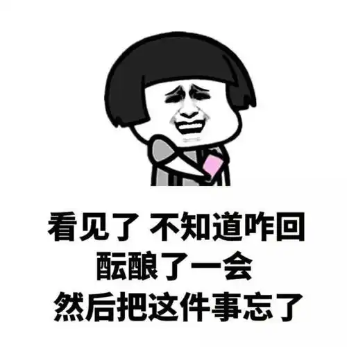 幽默笑话嫁给当兵的好处太大了
