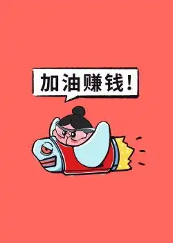 新手现再做视频剪辑真的能赚到钱,但要注意这几点防止被割韭菜
