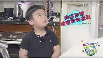放开我北鼻腾讯视频独家首播论暖男北鼻的正确打开方式
