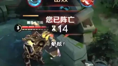 王者荣耀爆笑视频钟无艳这样的女汉子太可怕了,你见过吗
