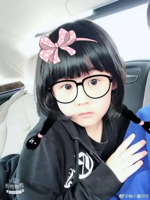 贝儿筷子腿,小叶子抽条,陆毅成了一家四口中最胖的
