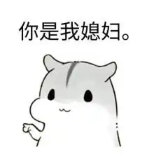 爆笑gif趣图妹子衣服被撞衫了,实在有点尴尬
