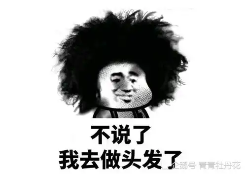 搞笑段子晚餐时,老公抱怨老婆煮的菜太难吃
