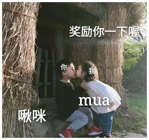 搞笑gif你就不能慢一点吗我都跟不上了
