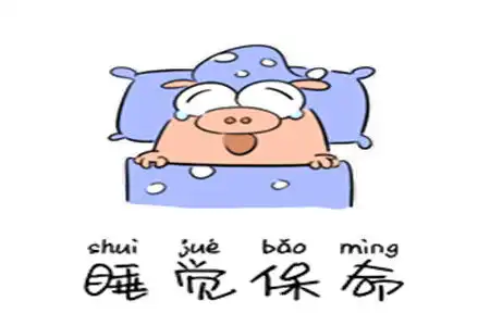 幽默笑话一声凄惨的叫声响彻小区,阳台对面那对小情侣又吵架了

