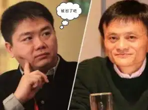 阿里三方发力马云李彦宏舌战大数据
