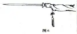 图说太极剑基本功
