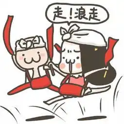 自驾游归来累成狗带上这款车载腰靠,腰好大家都好
