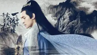 胡歌世界以痛吻我,我却报之以歌
