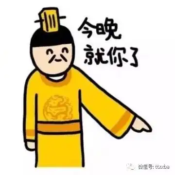 爆笑小年轻经典搞笑冷笑话,现在的小年轻啊都太开放了,我在大学城附近出夜市儿的时候
