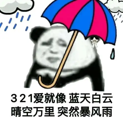 最快今晚登陆福建,宁德未来几天
