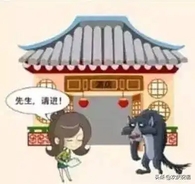 看图猜成语重在参与,何必那么较真
