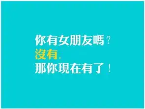 光棍节不孤单搜狗壁纸陪你度过双十一
