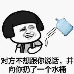 爆笑段子小伙子,大娘只是一个要饭的,给大娘留点活路好吗
