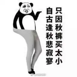 瑟瑟发抖气象台发寒潮蓝色预警云南东部要大降温了
