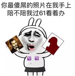 qq兴趣部落懒人6.1专属图片集

