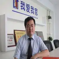 杭州我爱我家表情包微信头像图片大全

