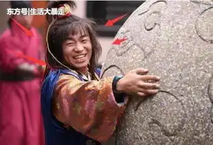 搞笑穿帮镜头,新白娘子传奇这穿越式的垃圾桶,太让人出戏了
