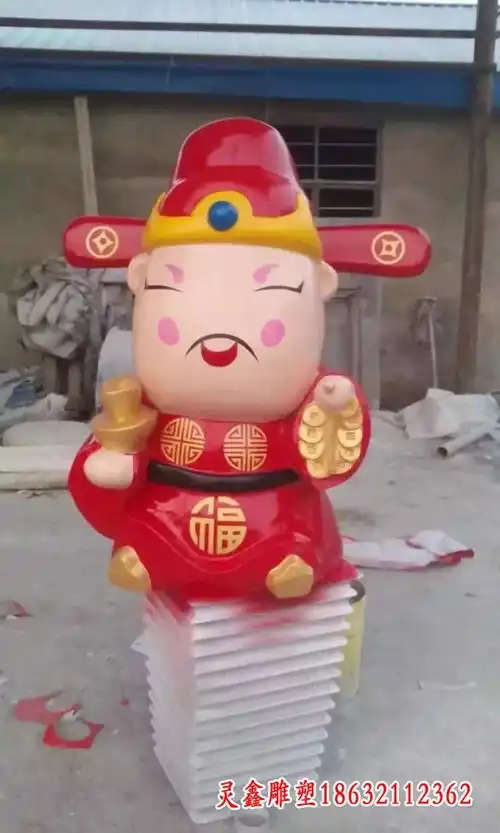 商场玻璃钢财神爷雕塑陇南财神树脂雕塑加工厂灵鑫雕塑
