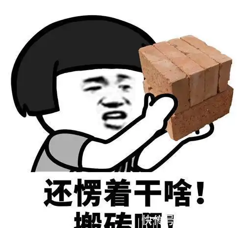 搞笑gif趣图我家的狗子第一次见到狼,它还有心思和狼逗闷子

