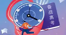 图片免费下载少儿艺术字设计素材少儿艺术字设计模板千图网
