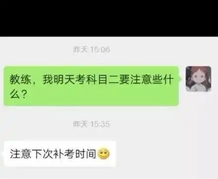 爆笑照片看完最后一张照片能憋住不笑,我把手机吃了
