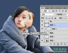 photoshop给可爱女孩儿照片合成出打碎的人脸效果,真人陶瓷脸17
