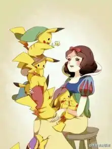 求皮卡丘图片
