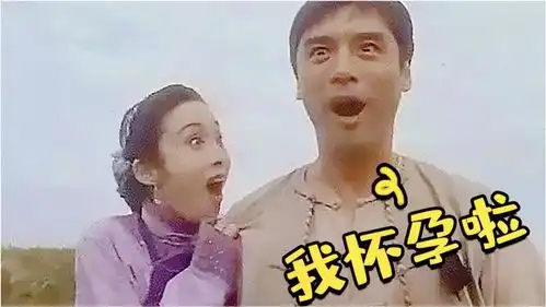 魔性解读童年爆笑无厘头爸爸也生娃喜剧十兄弟
