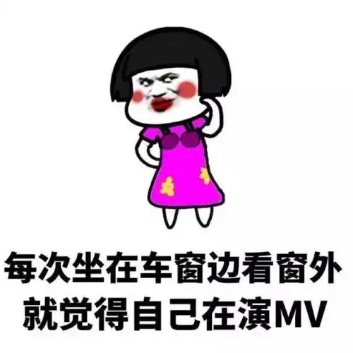 免单福利烧脑剧本杀2.0戏精凶手必备攻略

