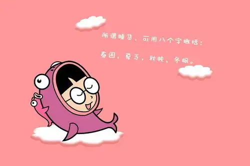 最搞笑我和师傅一起打饭菜吃
