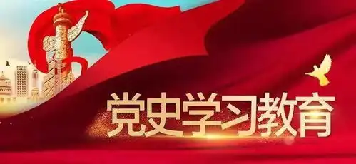 这场活动过后,这群普陀人都成了党史知识百事通

