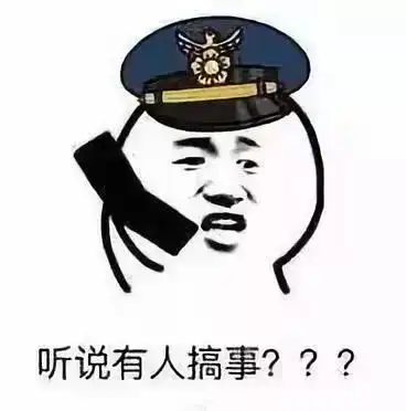 一句话惹怒学音乐的人,慎说
