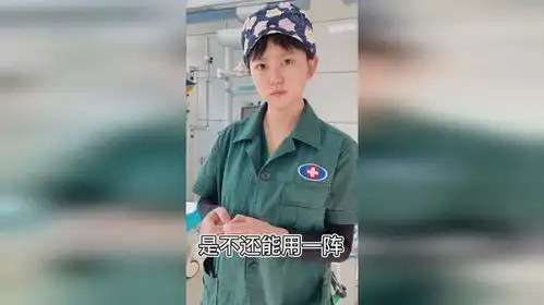 搞笑小护士毕业前后的区别,太真实了
