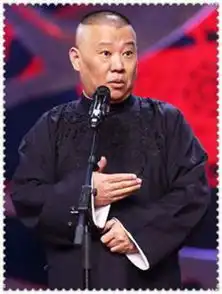 欢乐喜剧人岳云鹏夺冠郭德纲发文感慨
