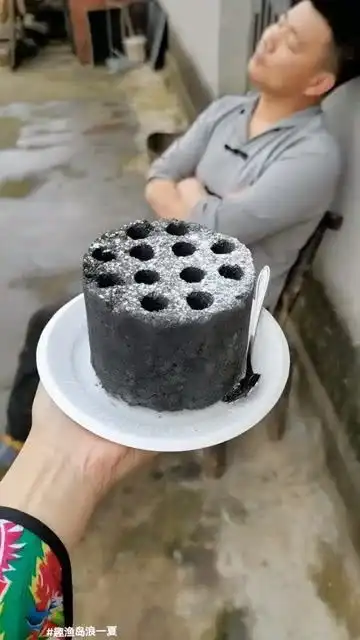 老公生日,送他心心念的煤球蛋糕,当然还有惊喜给他搞笑
