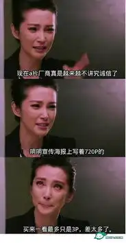 搞笑图片为了省一块钱公交费哥们也是拼了
