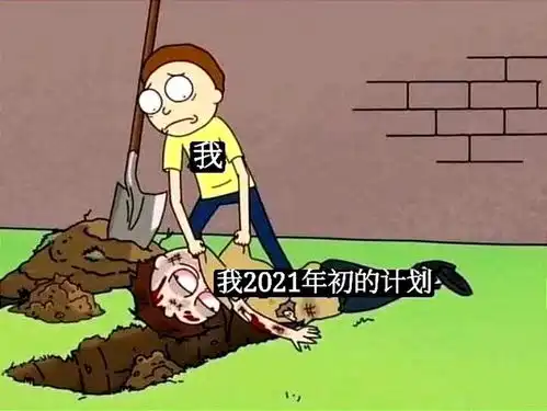搞笑趣图智齿也并非一无是处,至少它给口腔医生带来了源源不断的收入
